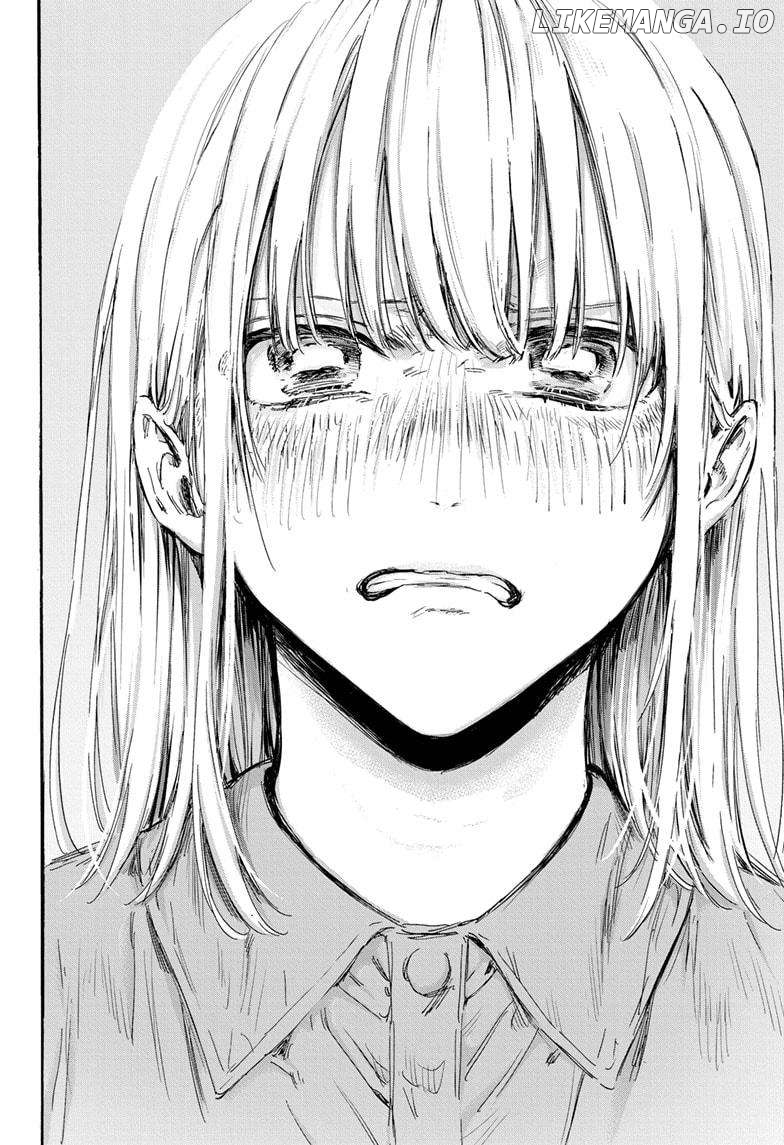 Blue Box, Chapter 141 image 19